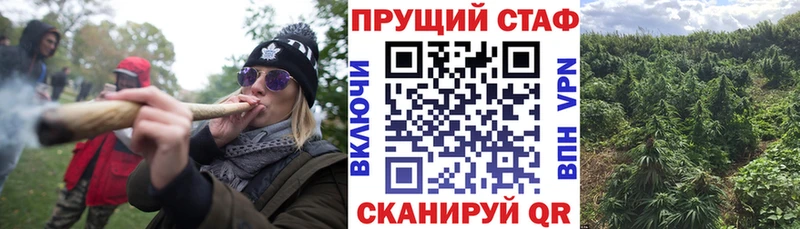 Цена Красный Холм Амфетамин  Гашиш  Галлюциногенные грибы  COCAIN 