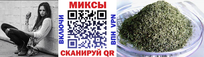 Бутират 99%  Красный Холм 