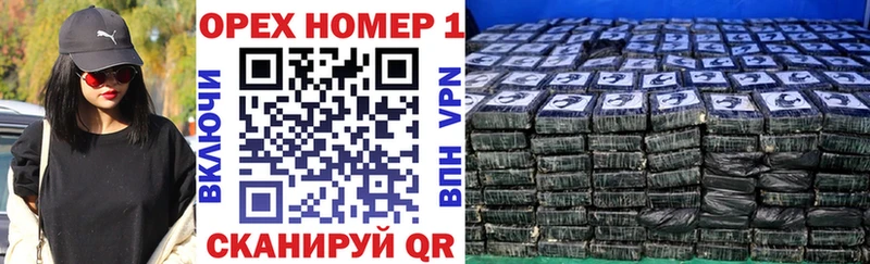 купить  цена  Красный Холм  площадка телеграм  COCAIN Колумбийский 