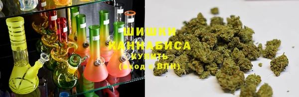 скорость Балахна