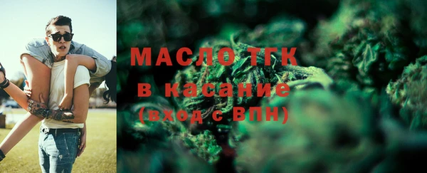скорость Балахна