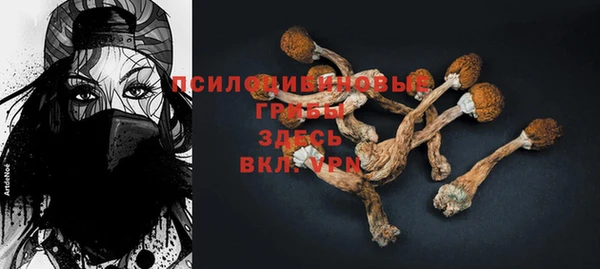 мефедрон Баксан