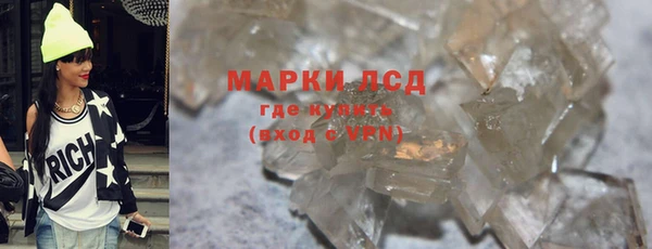 таблы Белоозёрский