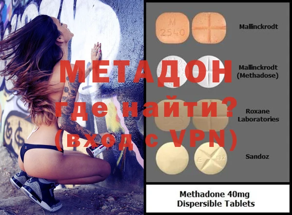 спиды Беломорск