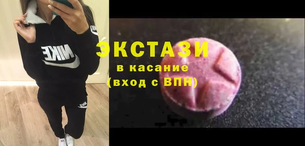 мефедрон Балабаново
