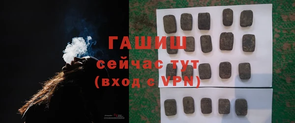 кокс Всеволожск