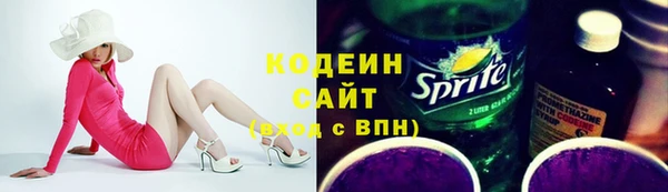 спиды Беломорск