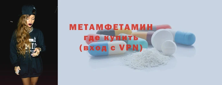 гашишное масло Белокуриха