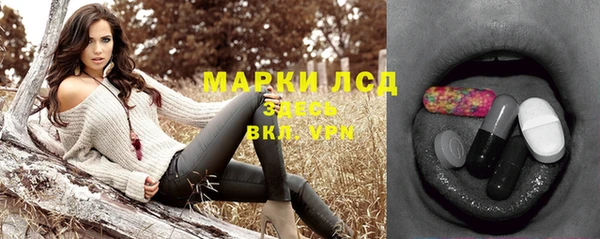 таблы Белоозёрский