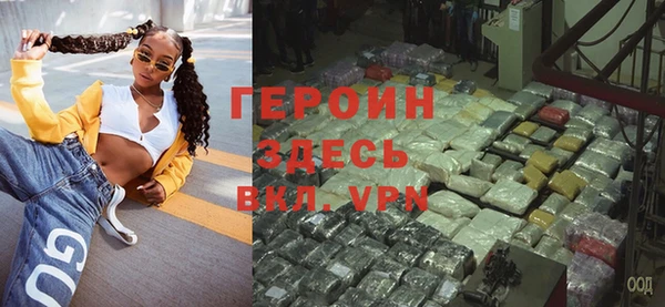 таблы Белоозёрский