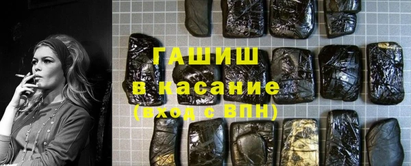 спиды Беломорск