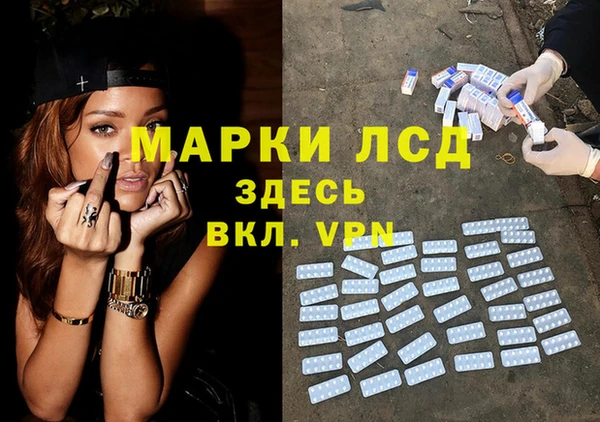 таблы Белоозёрский
