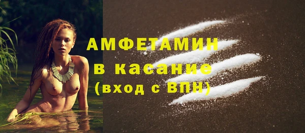 таблы Белоозёрский
