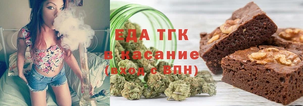 спиды Беломорск