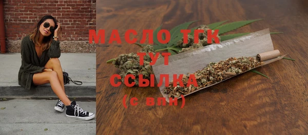 мефедрон Баксан