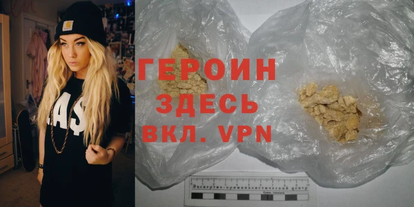 скорость Балахна