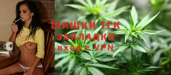 таблы Белоозёрский