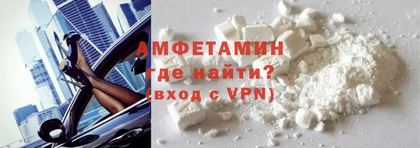 таблы Белоозёрский