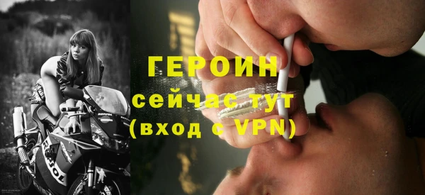 спиды Беломорск
