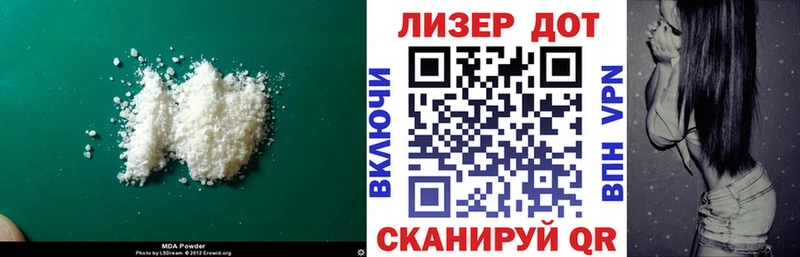 Лсд 25 экстази кислота Красный Холм